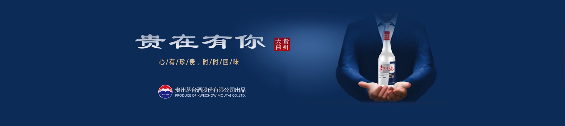 国缘代理的